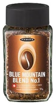 Amazon.co.jp: ハマヤ ブルーマウンテンブレンドNo.1 50g : 食品